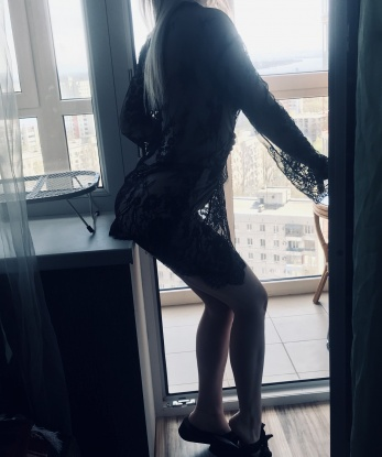 Я создам для тебя незабываемую атмосферу нашей встречи, исполненную страсти и наслаждения. Мои услуги основаны на твоих желаниях и потребностях, которыми я смогу удовлетворить, подарив тебе незабываемые моменты удовольствия. Моя уютная квартира расположена в самом сердце Москвы, где мы сможем насладиться нашим вечером. У меня есть и отличные отзывы от предыдущих клиентов, которые подтверждают мое профессиональное качество и индивидуальный подход. Давай встретимся и окунемся в мир наслаждения вместе! 💋💫 14684, 23 года