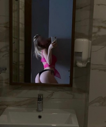 Страстная и развратная леди приглашает тебя в удивительный мир наслаждений. Гарантирую, будет очень горячо! 6048, 22 года